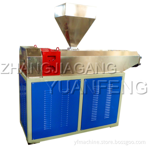 SJ45/25 Single Screw Extruding Machine